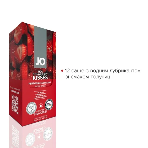 Набор лубрикантов Foil Display Box – JO H2O Lubricant – Strawberry – 12 x 10ml для орального секса