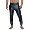 Мужские треггинсы Noir Handmade H063 Powerwetlook treggings - S