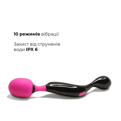 Adrien Lastic Symphony - Вибромассажер с тихим мотором и гибкой головкой