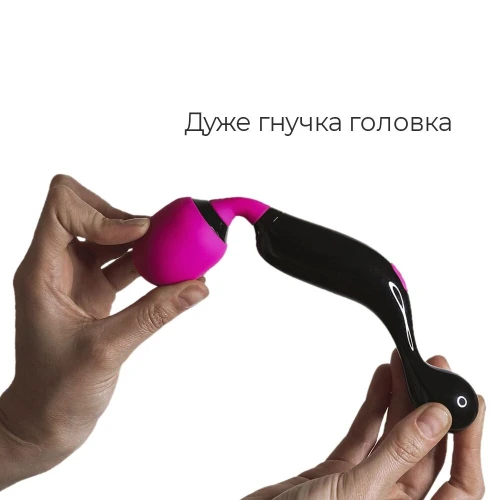 Adrien Lastic Symphony - Вибромассажер с тихим мотором и гибкой головкой