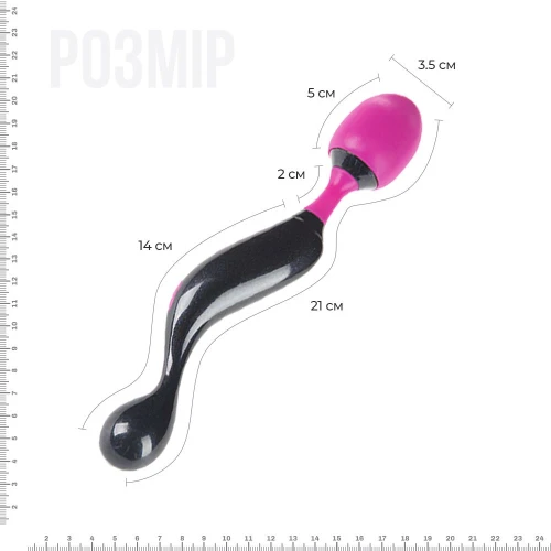 Adrien Lastic Symphony - Вибромассажер с тихим мотором и гибкой головкой