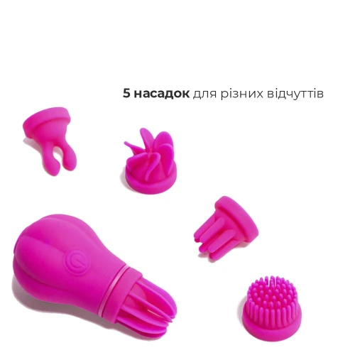 Adrien Lastic Caress - Вибратор спиннер с множеством насадок