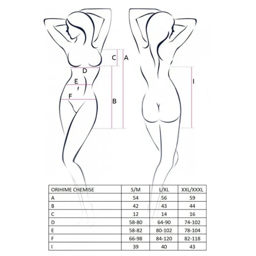 ORIHIME CHEMISE white S/M - Приталенная сорочка с пажами