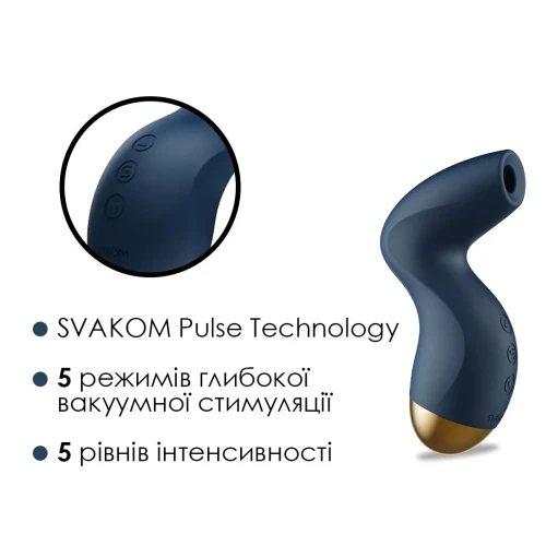 На фото зображено темно-синій стимулятор Svakom Pulse Pure Navy Blue для жінок на білому тлі.