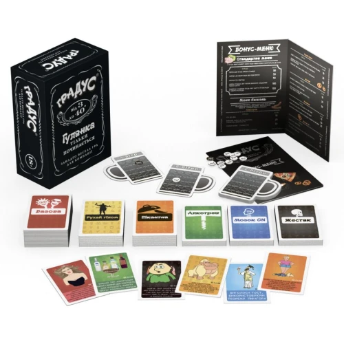 На фото зображена різнокольорова гра «Градус» (UA) для компанії на світлому тлі.