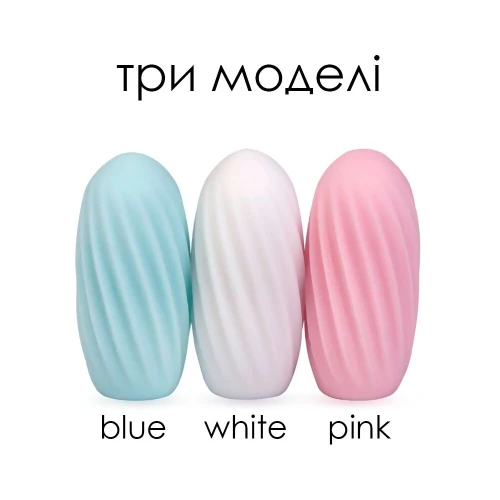 SVAKOM HEDY Pink - Яйцо мастурбатор розового цвета