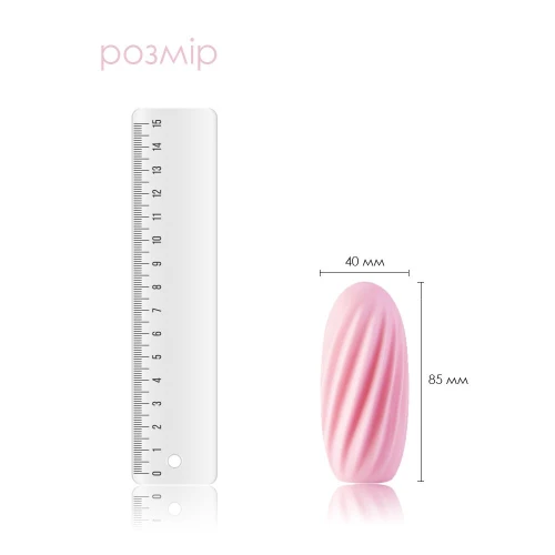 SVAKOM HEDY Pink - Яйцо мастурбатор розового цвета