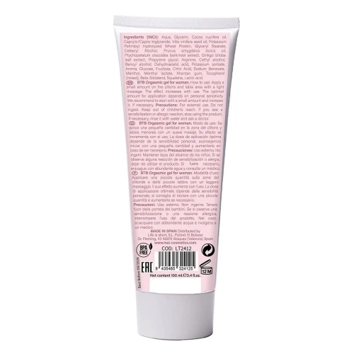 BTB ORGASMIC GEL (100 мл) - Стимулирующий крем-гель для женщин 