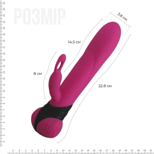 Adrien Lastic Bonnie & Clyde - Вибратор с вращением ствола