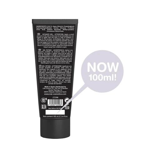 MAI ATTRACTION (100 мл) - Смазка на водной основе с феромонами 