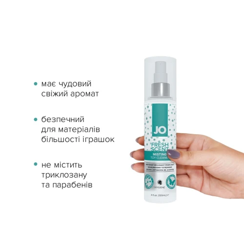 System JO GWP - H2O Anal + Toy Cleaner - Набор смазок для секса