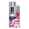 System JO GWP -  Silky Silicone & Oral Strawberry - Комплект лубрикантов на подарок