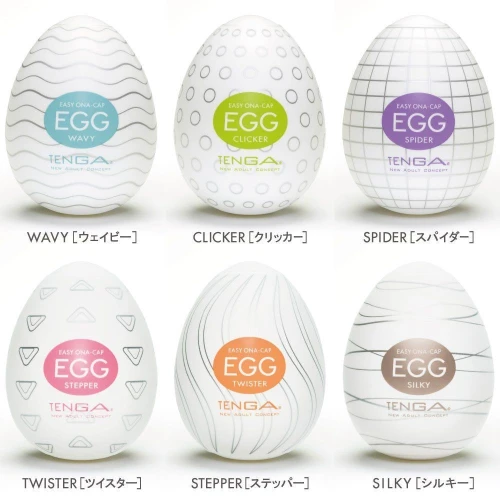 Tenga Egg Variety Pack (6 яиц) - Набор яиц мастурбаторов