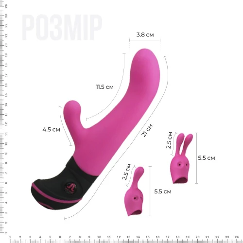 Adrien Lastic Butch Cassidy - Вибратор зайчик со сменными насадками для стимуляции клитора