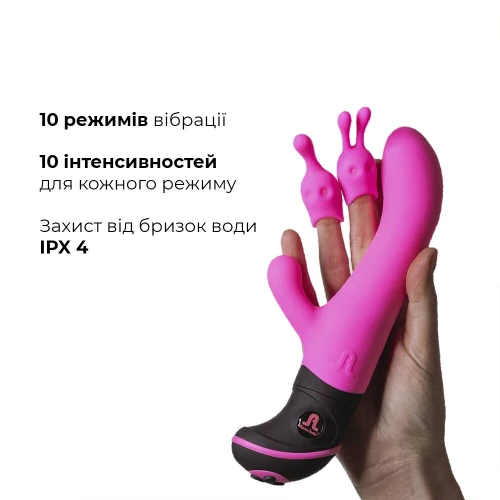 Adrien Lastic Butch Cassidy - Вибратор зайчик со сменными насадками для стимуляции клитора