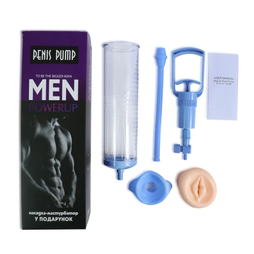 Men Powerup Blue - Вакуумна помпа з ручним насосом