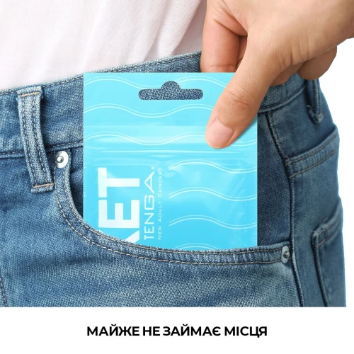 На этом фото изображен голубой мастурбатор TENGA Pocket Wave Line для мужчин на светлом фоне