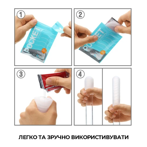 На этом фото изображен голубой мастурбатор TENGA Pocket Wave Line для мужчин на светлом фоне