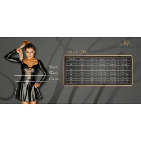 F299 Enigma lace catsuit with underbust