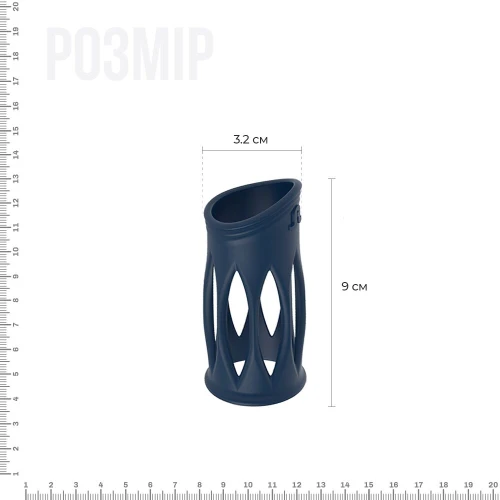 Adrien Lastic Maximum L - Насадка на член