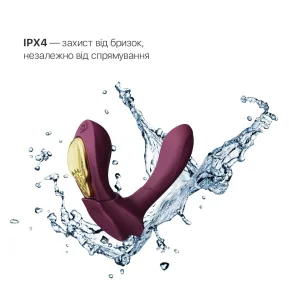 На фото бордовий вібратор Zalo AYA Velvet Purple — вібратор для трусиків із насадкою.