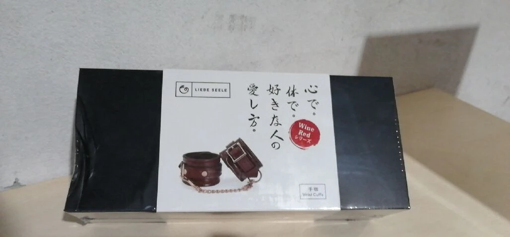 Наручники Liebe Seele Wine Red Wirst Cuffs (мятая упаковка!!!)