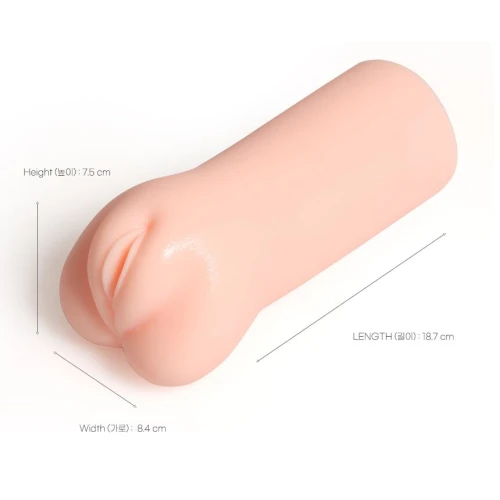 На фото зображено двошаровий бежевий мастурбатор-вагіна Kokos Sandara для чоловіків на білому тлі.