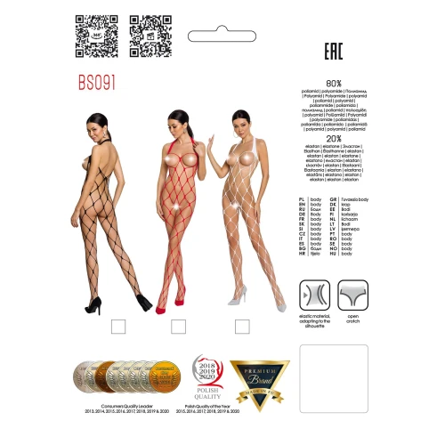 Бодистокинг Passion BS091 white