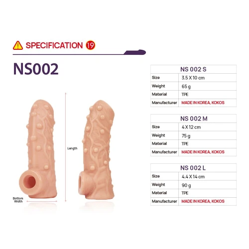 На фото зображено бежеву наскрізну насадку на член Kokos Nude Sleeve NS 002 L для пар на білому тлі.