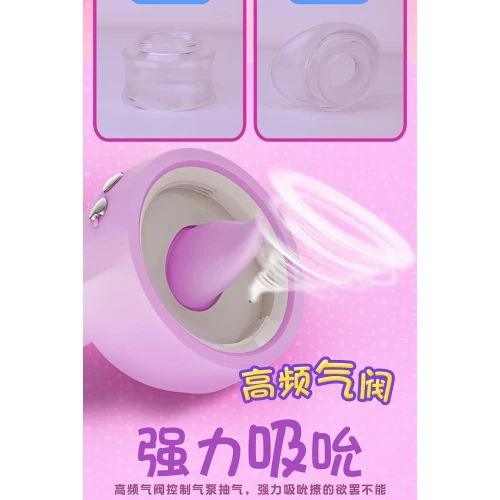 Leten Kissing Fish — Вибростимулятор для клитора с двумя насадками и эффектом вакуума 