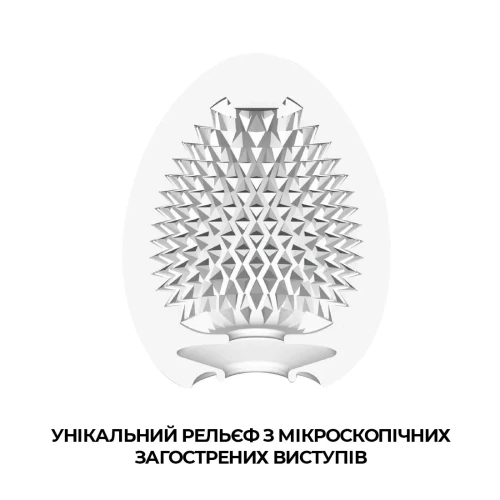 Tenga Egg Misty - Яйцо мастурбатор Тенга "Туманный"