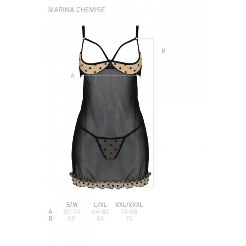 Пеньюар MARINA CHEMISE beige S/M - Passion