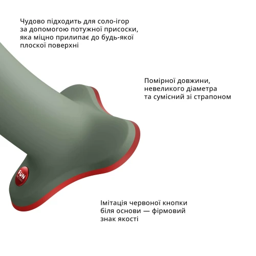 На фото изображен оливковый фаллоимитатор для анального и вагинального секса Fun Factory MAGNUM унисекс на белом фоне.