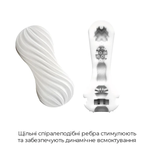 На фото изображен белый Tenga FLEX Rocky White - Мастурбатор с регулировкой эффекта вакуума для мужчин на светлом фоне 
