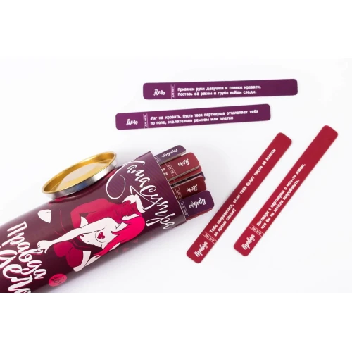 Эротическая игра Правда или дело (Камасутра)