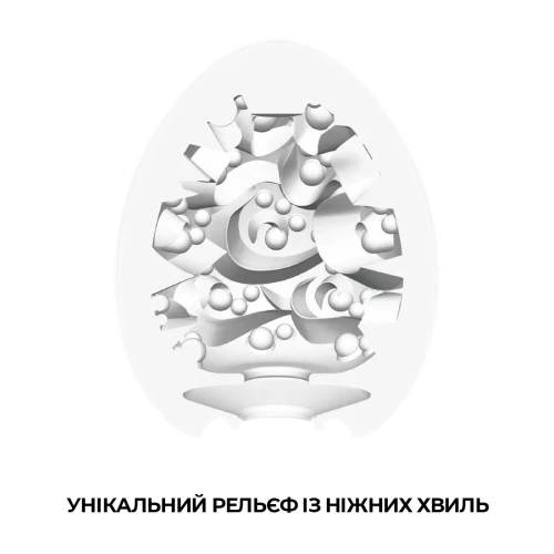 Tenga Egg Surfer - Яйцо мастурбатор Тенга "Серфер"