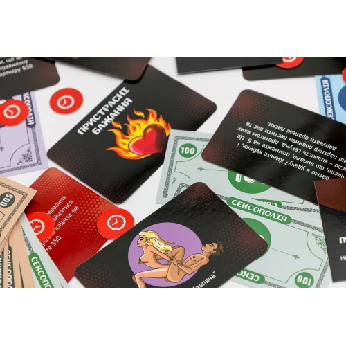 На фото изображена разноцветная эротическая игра «Сексополія » (UA) для пар на светлом фоне.