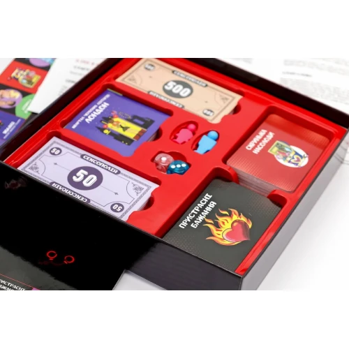 На фото изображена разноцветная эротическая игра «Сексополія » (UA) для пар на светлом фоне.