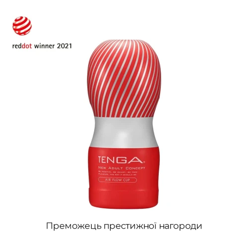 На фото зображено червоно-білий Tenga Air Cushion Cup - Мастурбатор зі спіральними вставками всередині для чоловіків на світлому фоні.