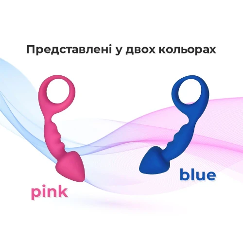 На фото изображена анальная пробка с ручкой Adrien Lastic Budy Pink для пар на белом фоне