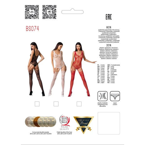 Ажурный бодистокинг с имитацией чулок Passion BS074 white