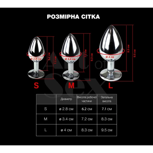 На фото зображено металеву анальну пробку L диявольським хвостом Art of Sex - Succubus, екошкіра, чорно-червона на білому тлі