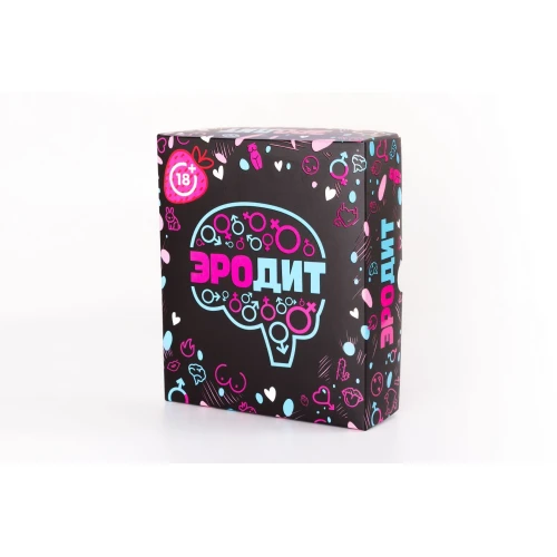 Еротична гра Еродій