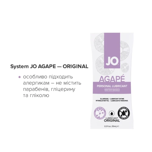 System JO Beginner’s Luck по 10 мл - Набор лубрикантов из 8 видов смазок на водной, силиконовой и гибридной основе