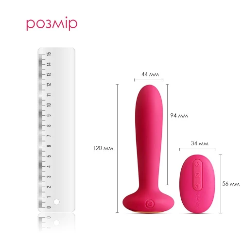 На фото изображен черный анальный вибратор Svakom Primo Wine Red унисекс на светлом фоне