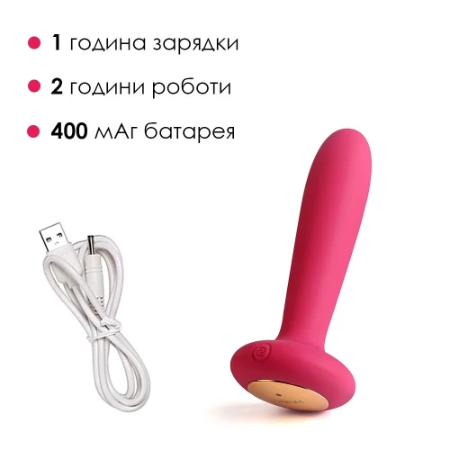 На фото изображен черный анальный вибратор Svakom Primo Wine Red унисекс на светлом фоне