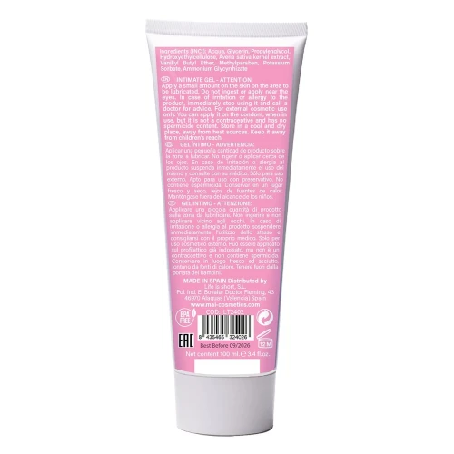 BTB ANAL RELAX (100 мл) - Анальный лубрикант на водной основе