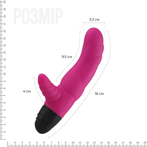 Adrien Lastic Cyclone Magenta - Вибратор кролик рельефный