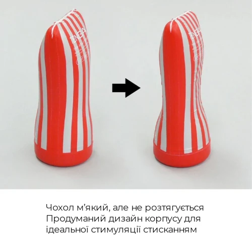 На фото изображен красно-белый мастурбатор Tenga Squeeze Tube Cup для мужчин на светлом фоне