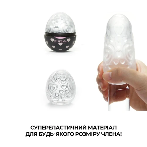 Tenga Egg Lovers Pack (6 яиц) - Набор яиц мастурбаторов